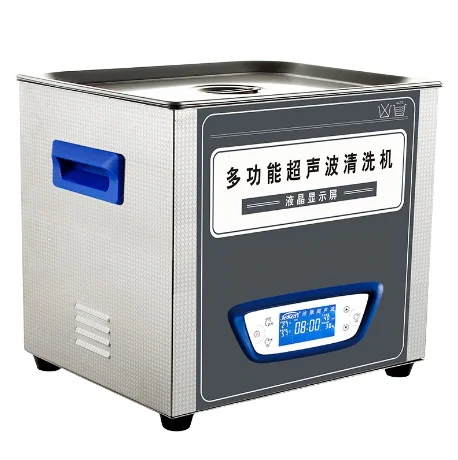 Высококачественная ультразвуковая Очистительная Машина, китайская промышленная ультразвуковая Очистительная Машина, ультразвуковой очиститель 2 л, ультразвуковой очиститель