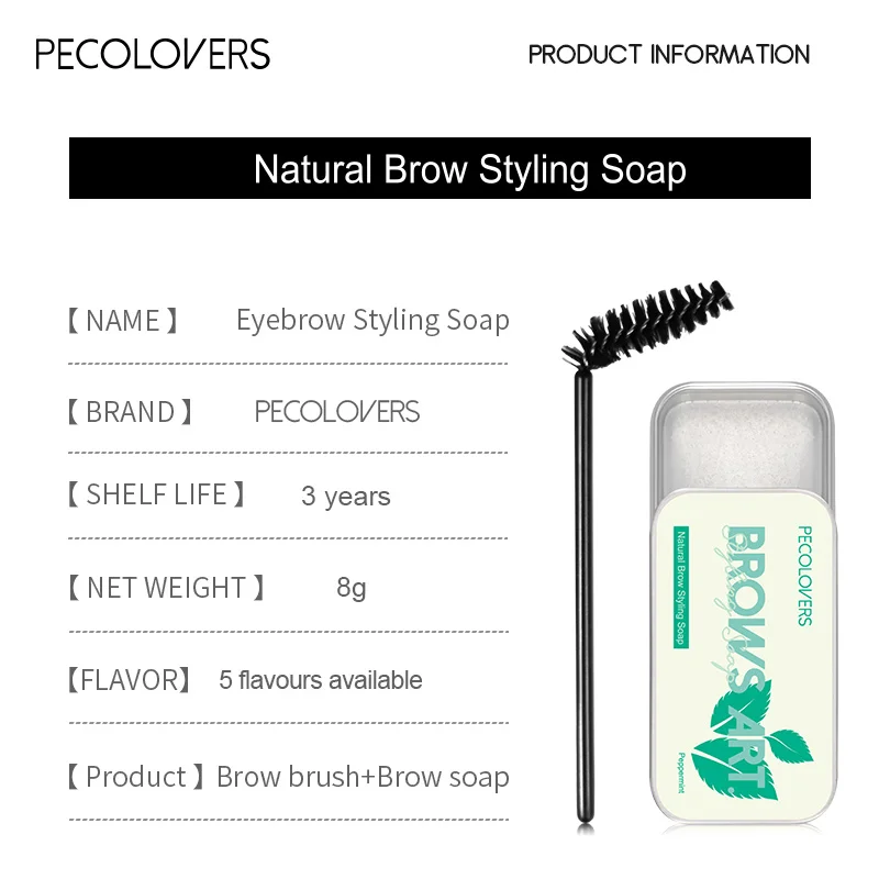 Waterproof Eyebrow Shaping Gel LongLasting Brow Styling Gel For Perfect Brow Professional  Wax Gel For Natural Brow Makeup Tool