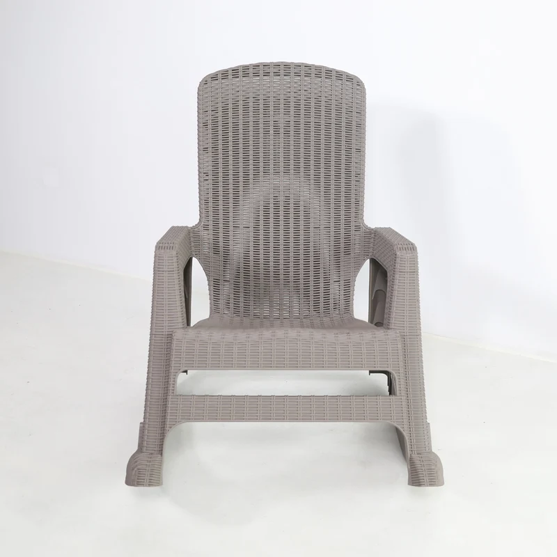 2020 Modern Stly Patio Outdoor Furniture Rocking Chair