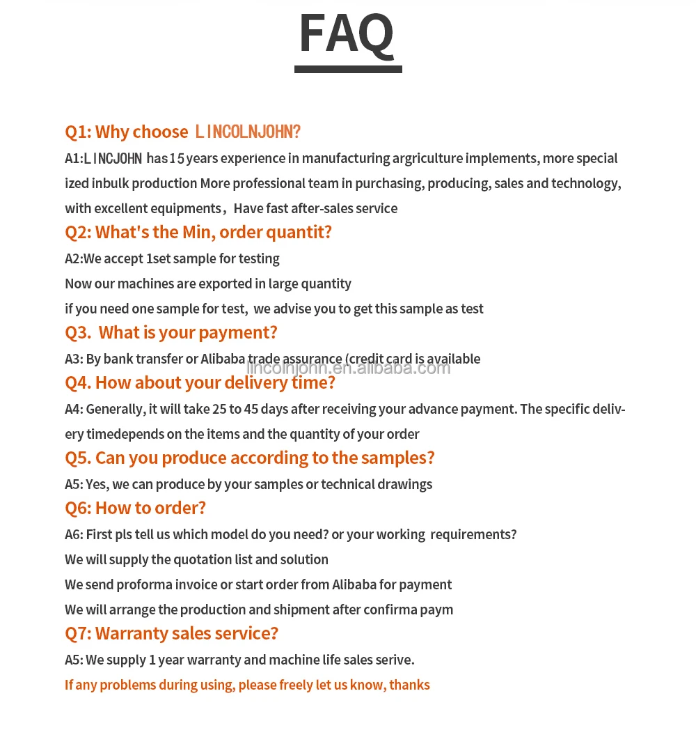  FAQ(11)