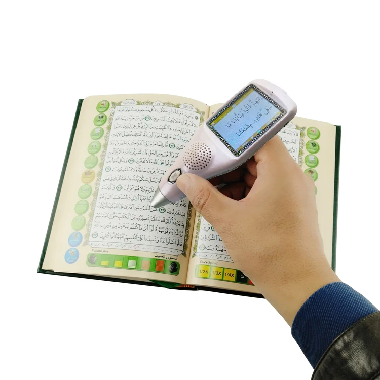 ЖК-дисплей MP3 MP4 Word by Voice The Holy Al Quran чтение книг говорящая ручка для детей мусульманский