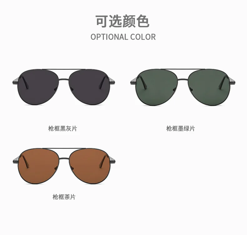 Driving mens sunglasses outdoor fashion sunglasses men popular uv400 polarized sun glasses sunglasses