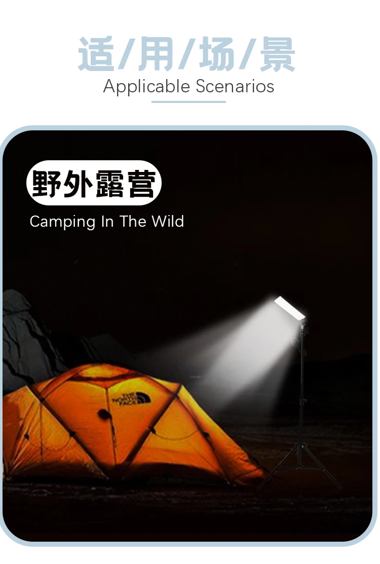 Hot selling New DC12V STRIP Flip Cob LED 20W Telescopic Outdoor Lantern Camping Lamp Light Night Fishing Road Trip CAR bulb