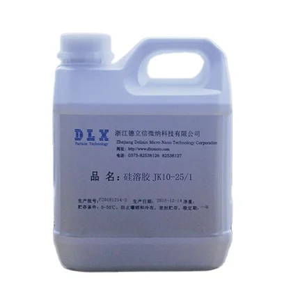 Most popular colorless transparent high standard JK10-25/1 potassium type silica sol