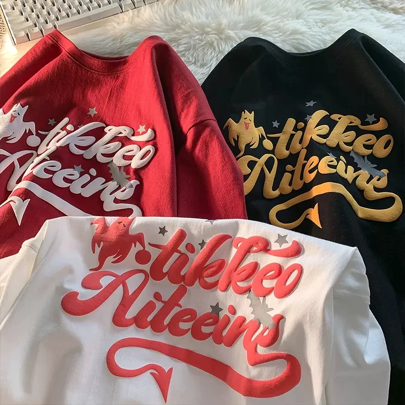 Cheapest Wholesale Tshirts Heavy T Shirt High Collar 3D Puff Print Custom Puff Print Oversized Tee