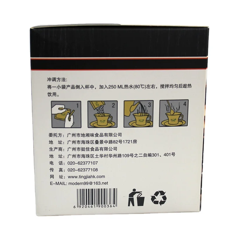 OEM порошок кунжута с красной датой из грецкого ореха по заводской цене