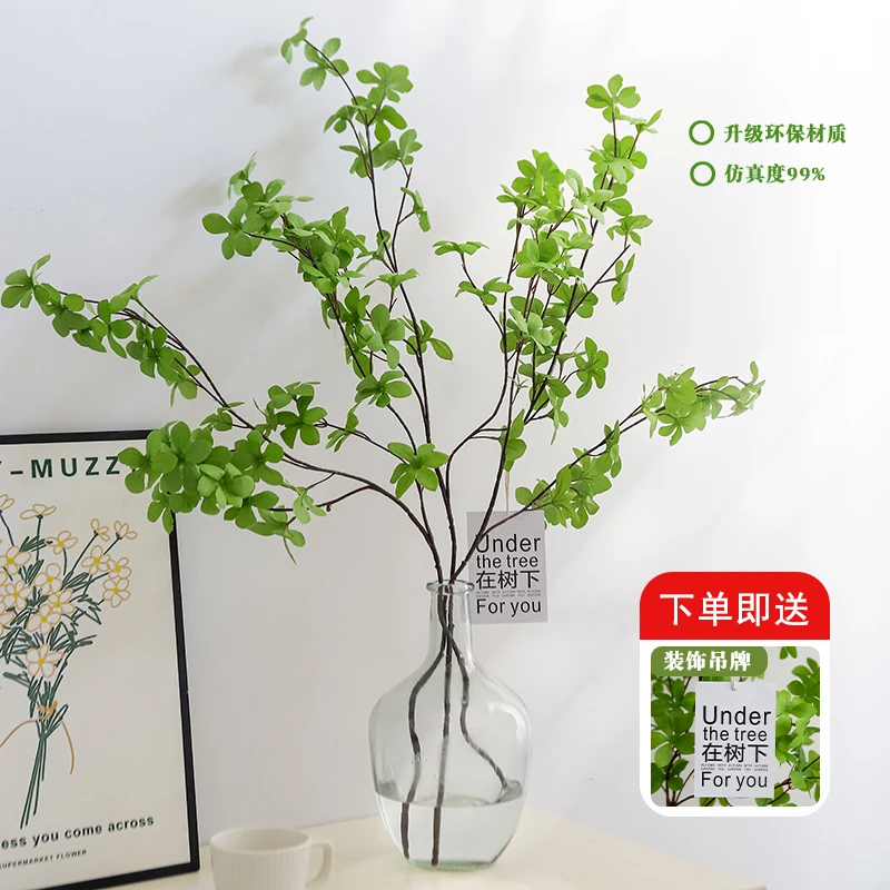 Оптовая продажа искусственная круглая ветка ZhiXia Enkianthus perulatus японские листья зеленые украшения для дома