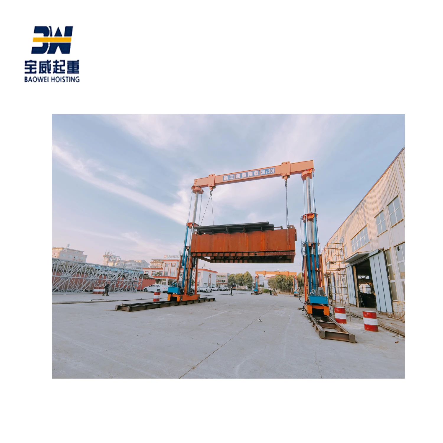 Heavy-Duty 150ton Hydraulic Gantry Crane Hoisting Wind Turbine Case Heavy Gas Turbine New Used Core Motor PLC Gear 10 Ton