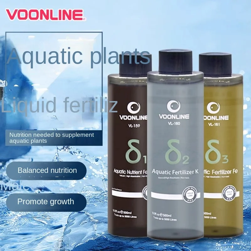 VOONLINE All-In-One Liquid Aquarium Fertilizer Plastic Aquatic Plant Supplement for Freshwater Aquarium Planting