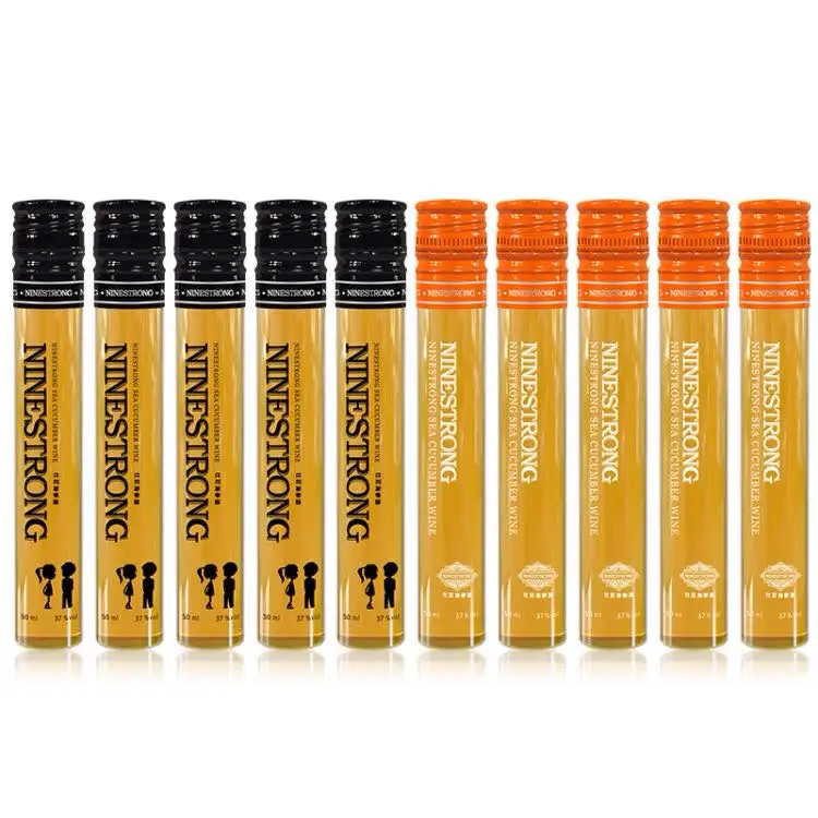 100 ml wine bottle High borosilicate test tube wine bottle glass wine bottle with screw lid