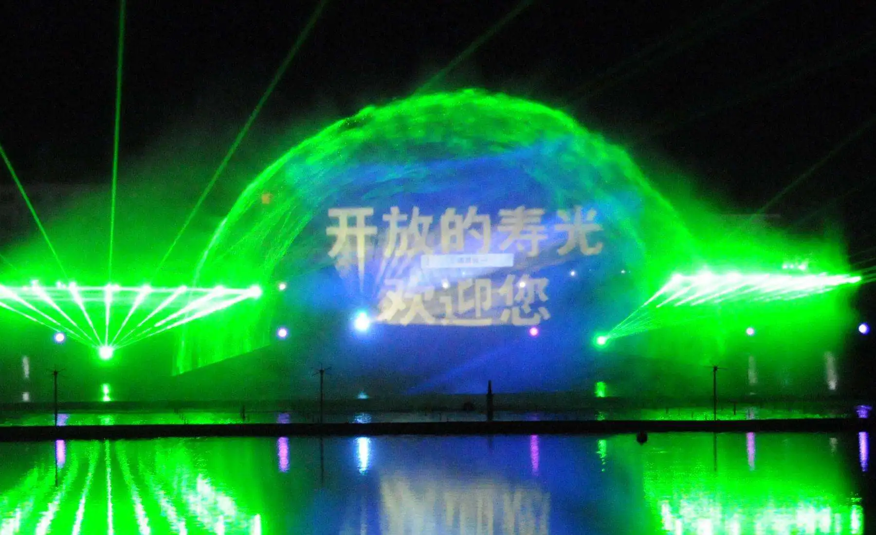 outdoor lake or river installed 5m/10/15m height water screen movie fountains