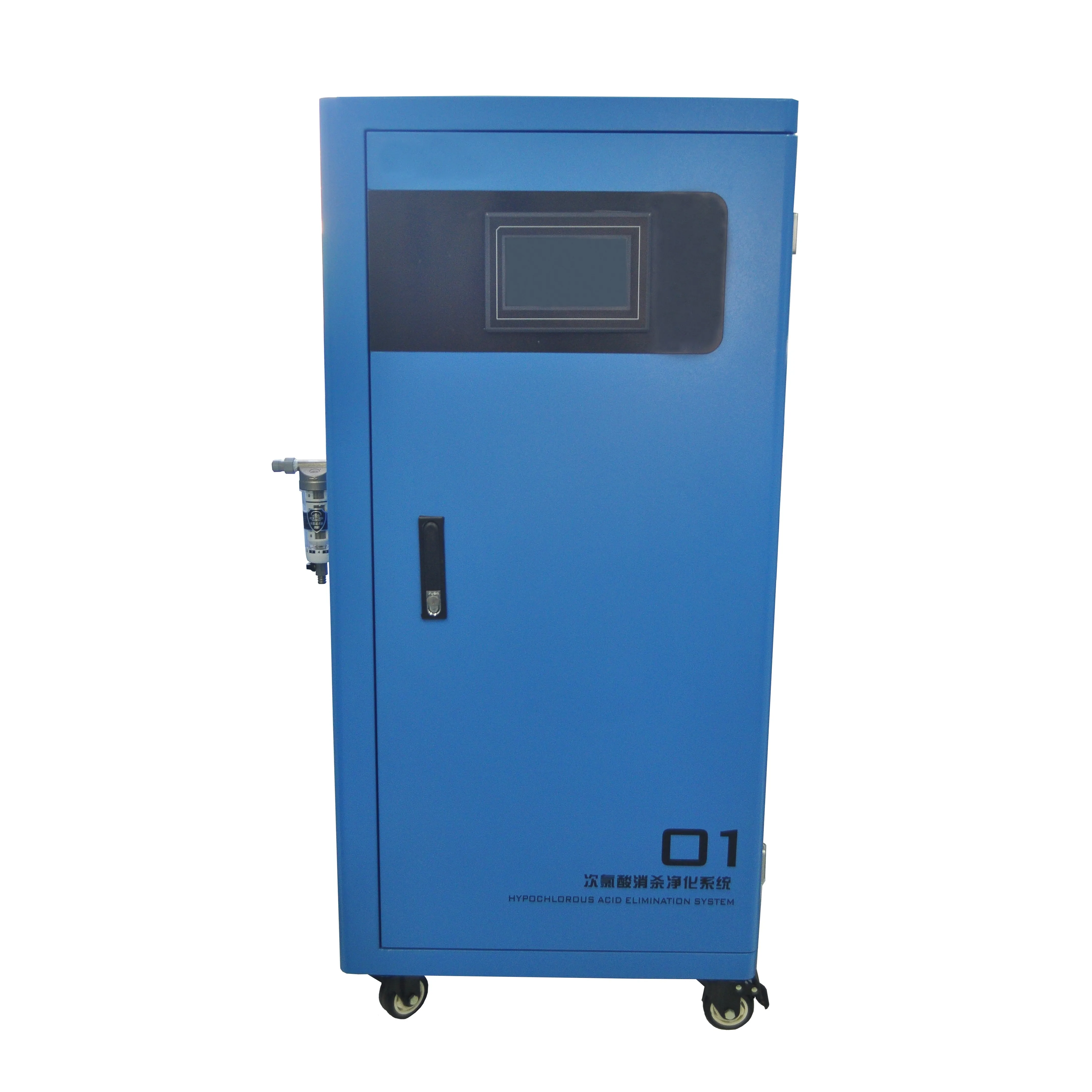 high effect odor sodium hypochlorous acid solution generator hocl generator acid hocl hypochlorous acid for garbage station