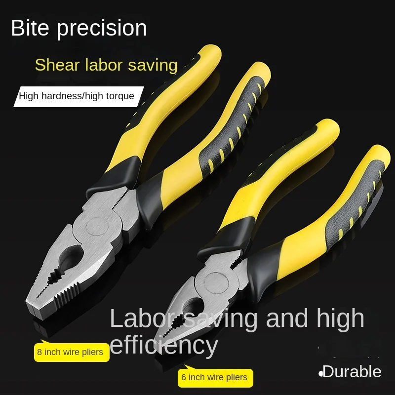 Industrial Grade Multi-Functional Hand Pliers Universal Electrician Tool Water Letter Wire Clamp Various Electrician Cutting