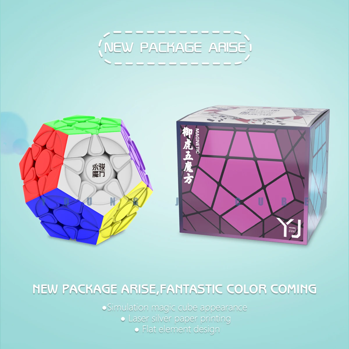 Yongjun Yuhu V2M Magnetic Puzzle Special Shape High Quality Suitable Wonder Cube For Beginners Megaminxed Cube