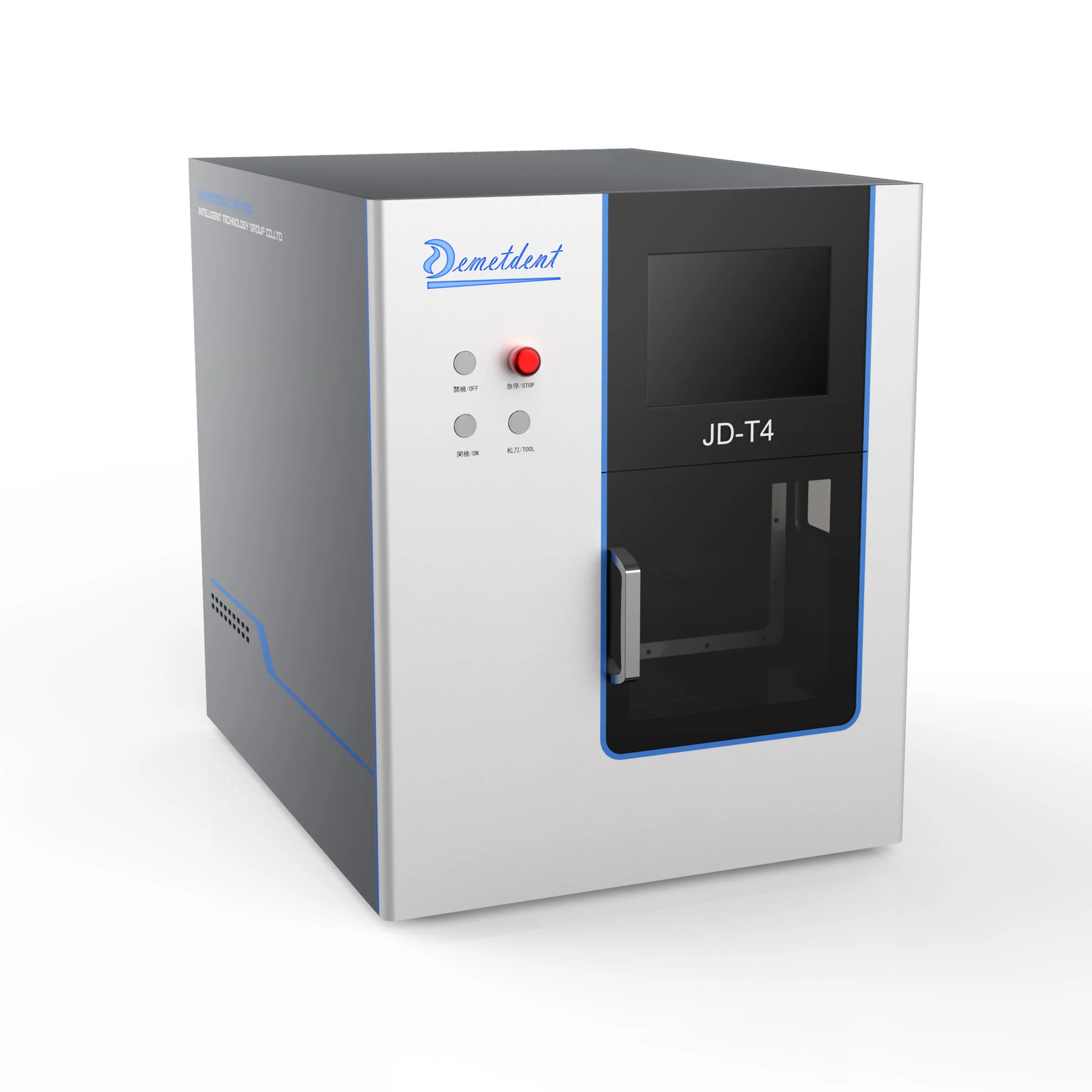 Demetdent JD-T4 CAD CAM dental milling machine for sale