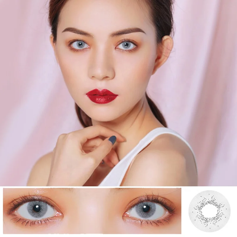  Beauty Coner- 2 шт./пара Betas Series ежегодный цикл мягкие цветные контактные линзы косметические для