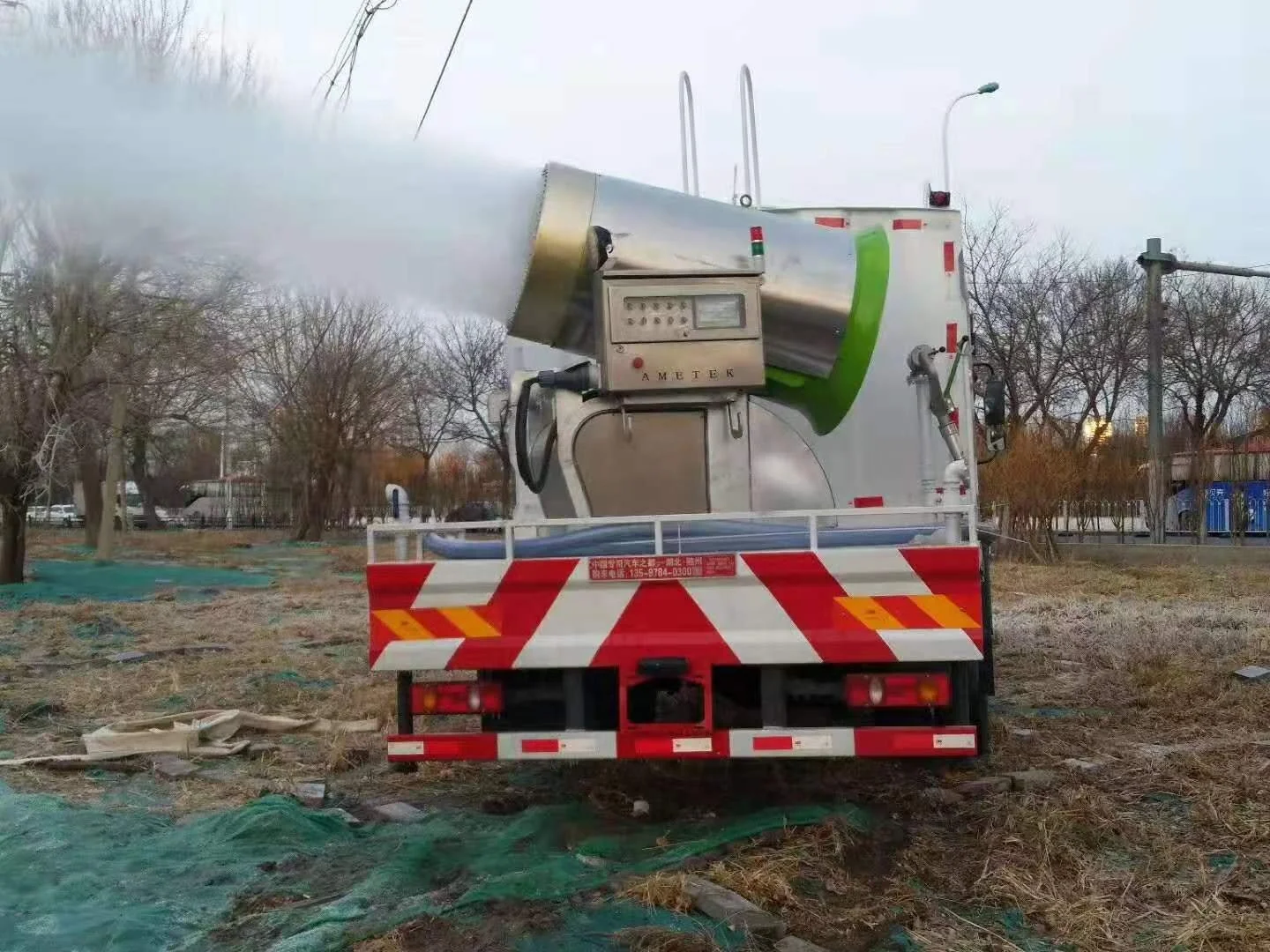 Industrial dust removal equipment Corrosion Resistance Mist Sprayer Fog Cannon for Coal Industry Works Dust Control