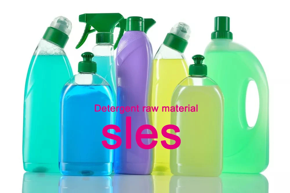 SLES Daily chemical Detergent Raw Materials Sles 70%  Price  Sodium lauryl ether sulfate  CAS 68585-34-2