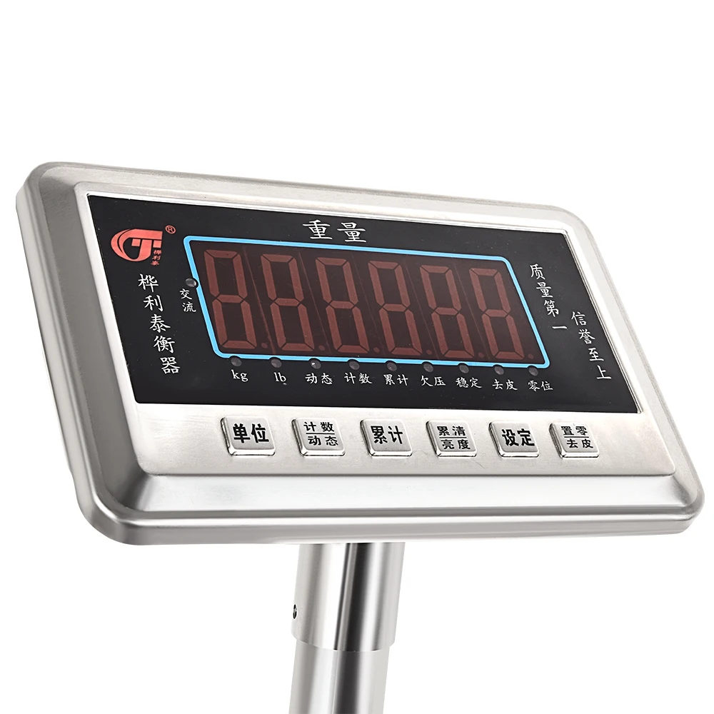 digital platform balance scale weighting to computer with big display