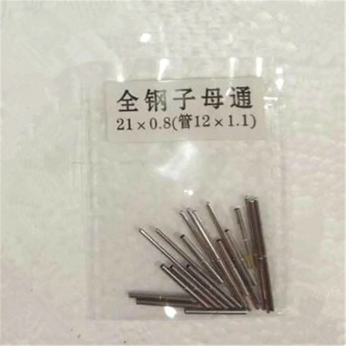 High Quality 18mm-25mm Tube and Pins For Watch Bracelet Band Strap Stainless Steel Repair Tool Silver
