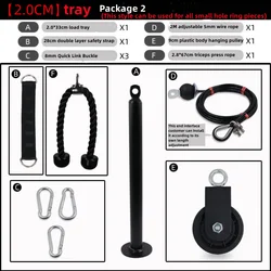 household  Wire Rope Pulley Set Professional Pulley Cable Machine Triceps Trainer Pull Down Rope
