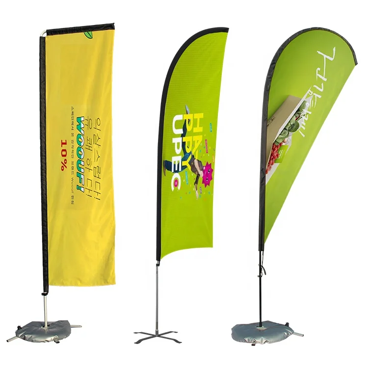 Promotion Rectangle Knife Teardrop Beach Feather Print Banner Beach Flying Flags