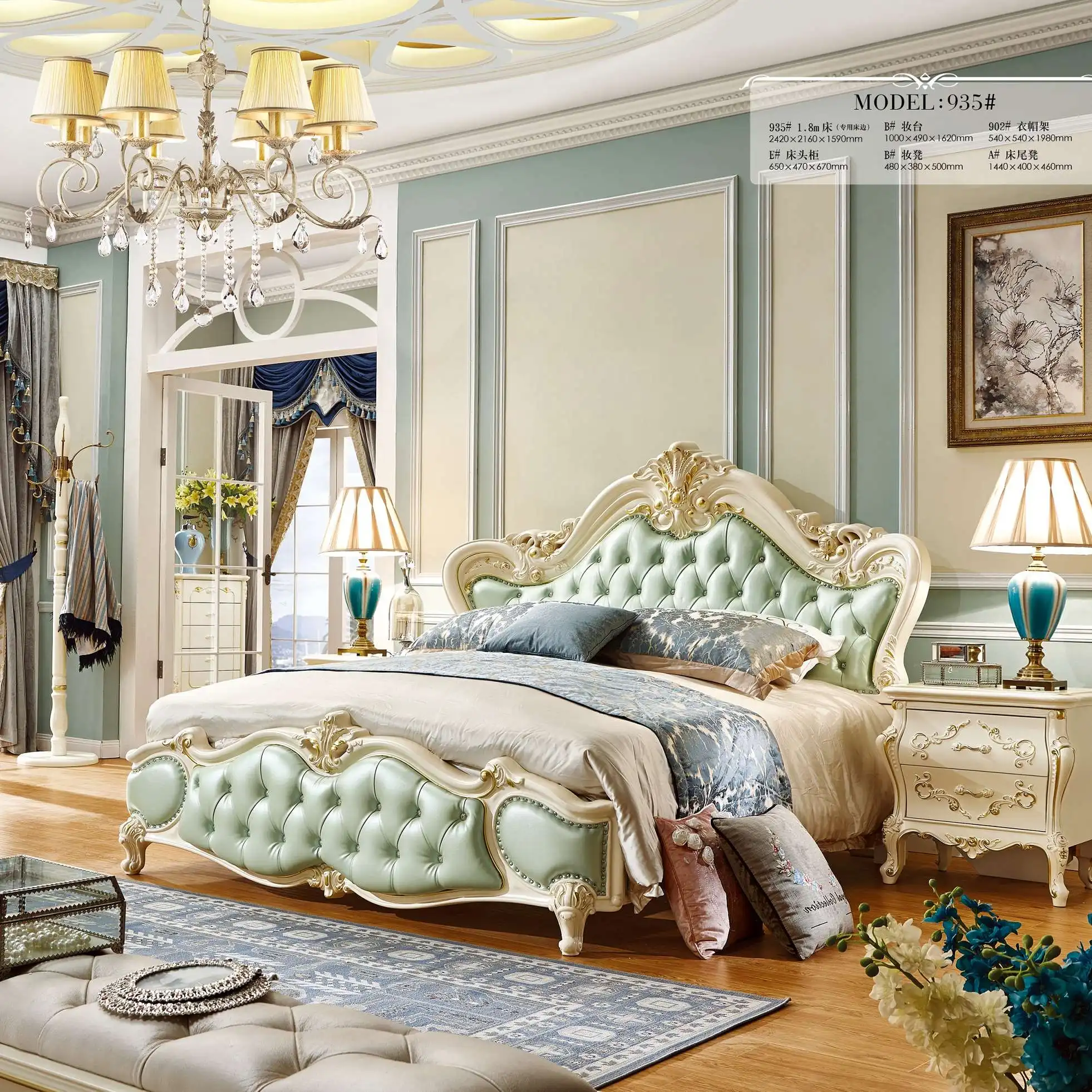 High Quality Bedroom Set Furniture Luxury Classic Style Wooden Carved Frame Leather King Size Bed