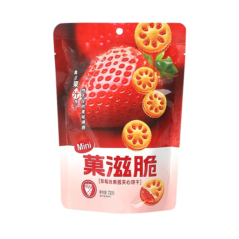 Attractive Pricing Relaxed Pleasant Pleasure Strawberry Jam Authentic Natural Sandwich Biscuits