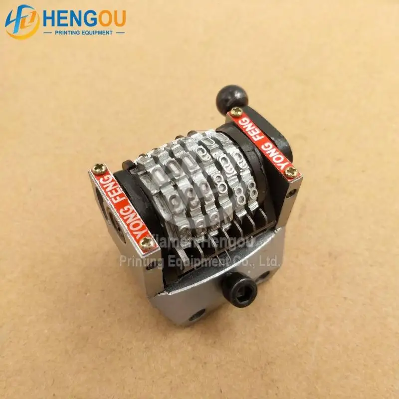 18.9 GTO numbering machine 6 digits vertical backward with spring 0987654...last 2 digits can sink printing machine parts