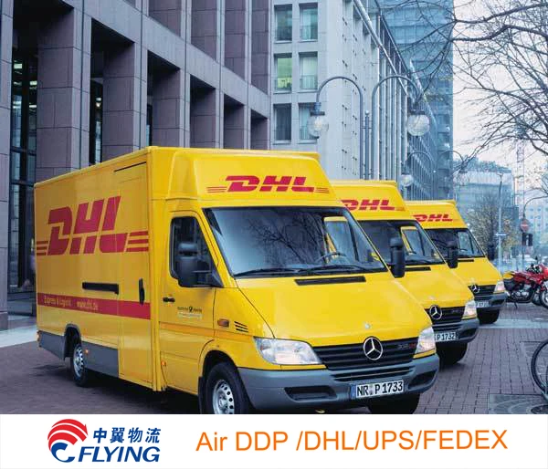 Shipping Rates from China to maldives DHL/UPS/FedEx air freight to maldives