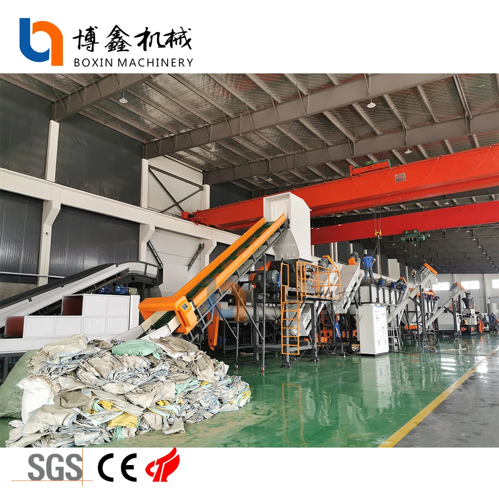 BOXIN 2000kg/h waste plastic film/bags washing plant with high efficiency