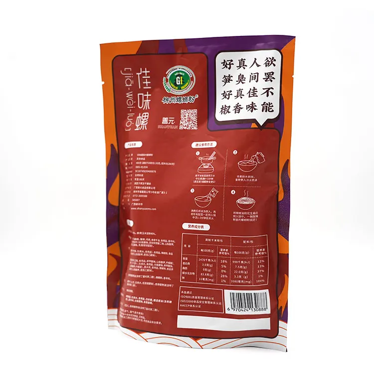 Different flavors Chinese style spicy noodles instant noodles hotpot The factory wholesale