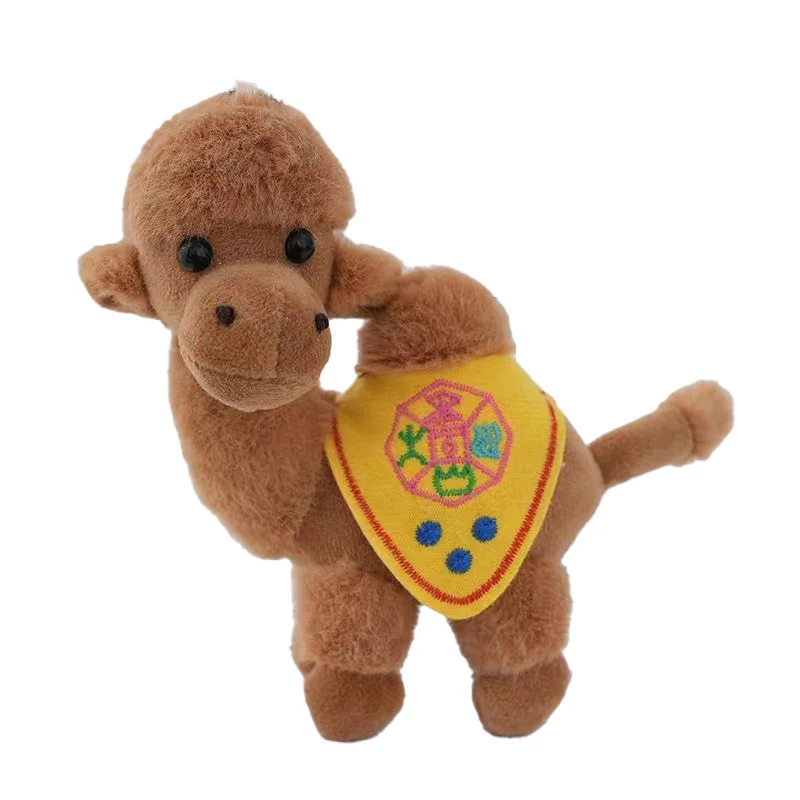 Cute camel pendant plush toy cartoon Dunhuang desert camel doll key chain plush toy