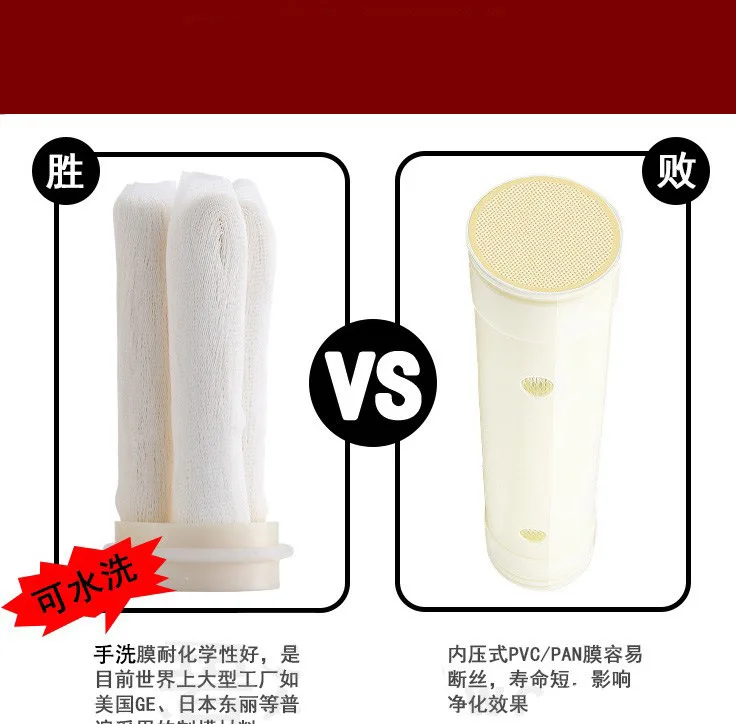 stainless steel filter housing pvdf washable ultrafitration membrane water purifier mineral stones well rain water filter