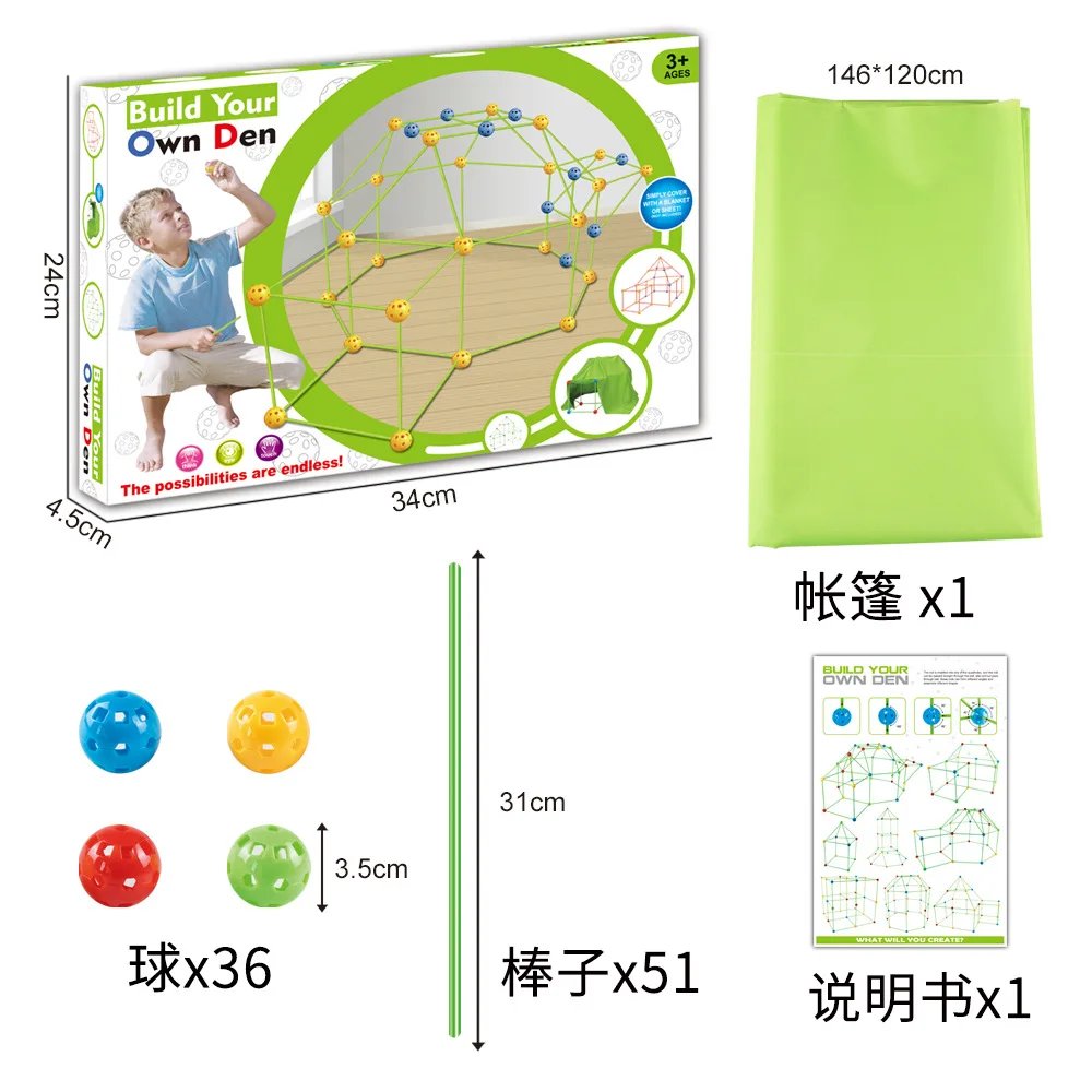 120PCS Kids Fort Building Kit Construction Toys for Boys and Girls Ultimate Forts Builder Gift Build DIY Building Education