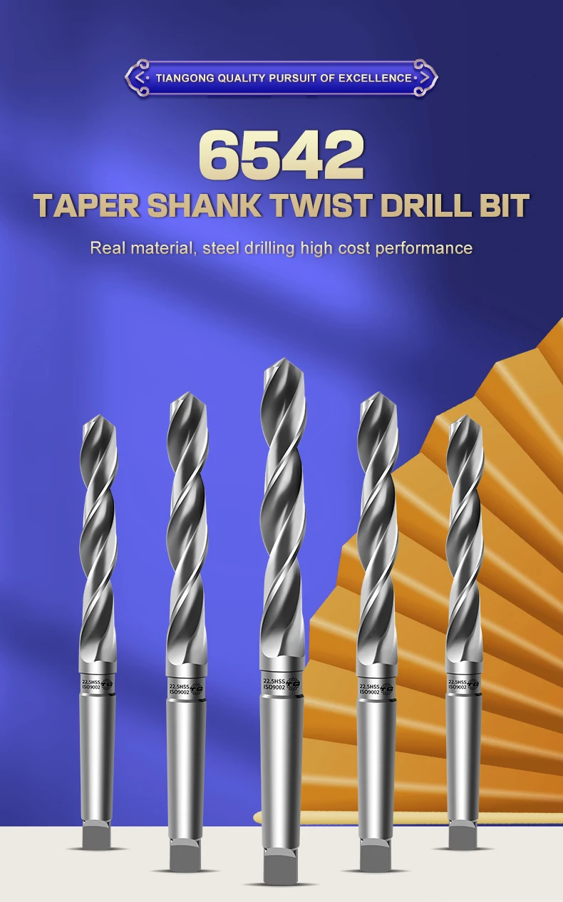 TG 6-76mm DIN345 HSS M2 Morse Taper Shank Twist Drill Bit Metal Steel Drilling Precision Cutting Hot Sale Stainless Steel