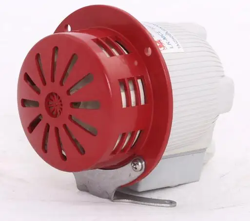 Lion King small industrial motor siren