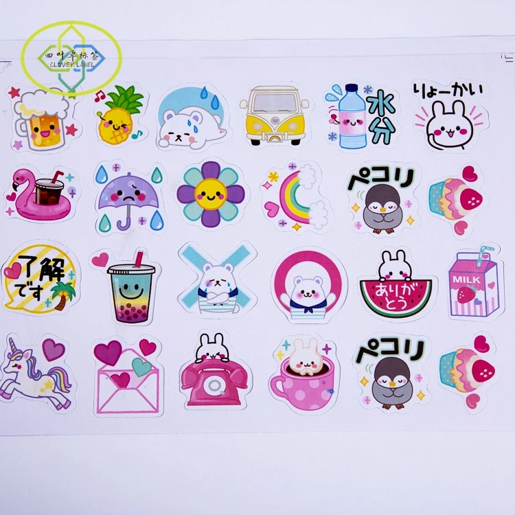 Custom waterproof vinyl label, cute decorative label sticker logo printing for journal notebook