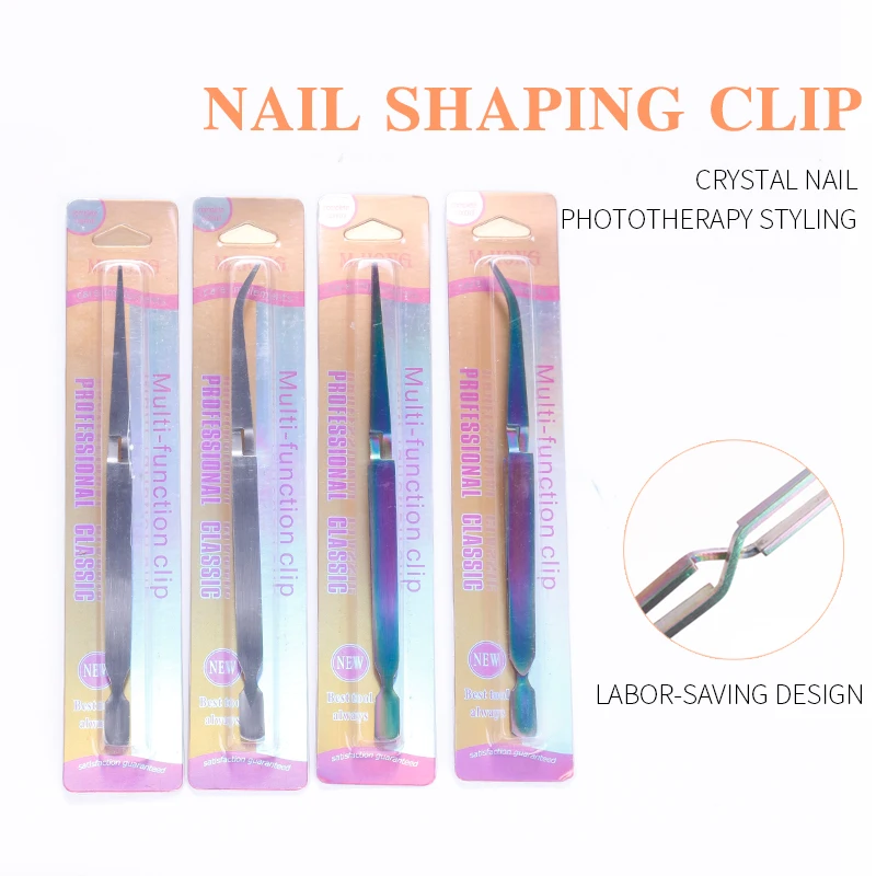 Двухголовый Красочный Прочный Золотой Серебряный инструмент для маникюра