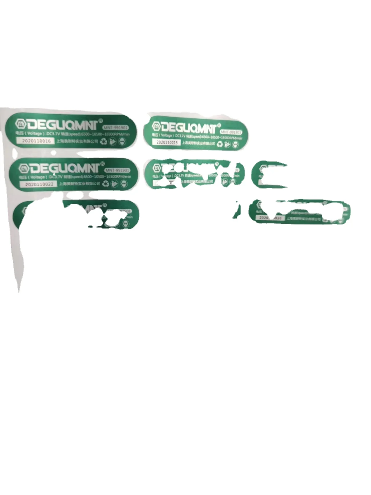 Серебряная этикетка на заказ наклейки для энергетического оборудования и солнечной энергии