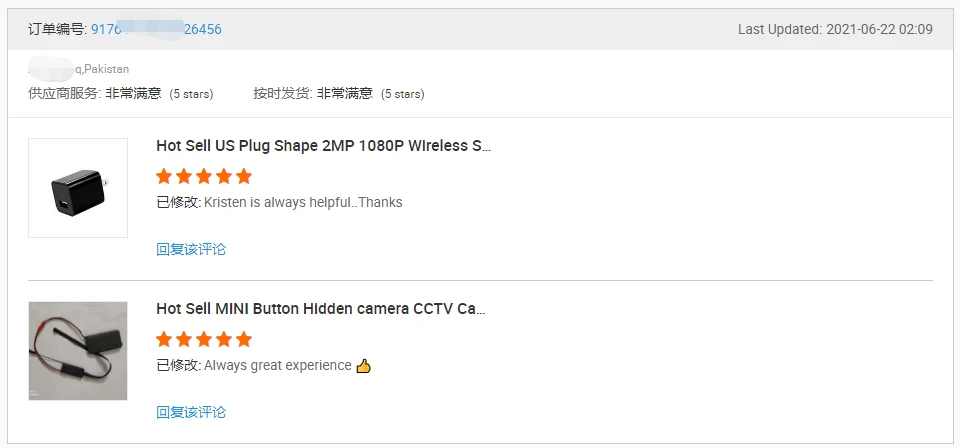 Spy Clock Camara Night Vision Motion Detection Home Surveillance Gizli Kamara 1080 P Alarm Clock WIFI Camera Online Hidden