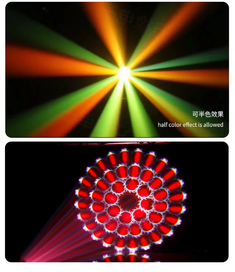 230 moving head  (3)