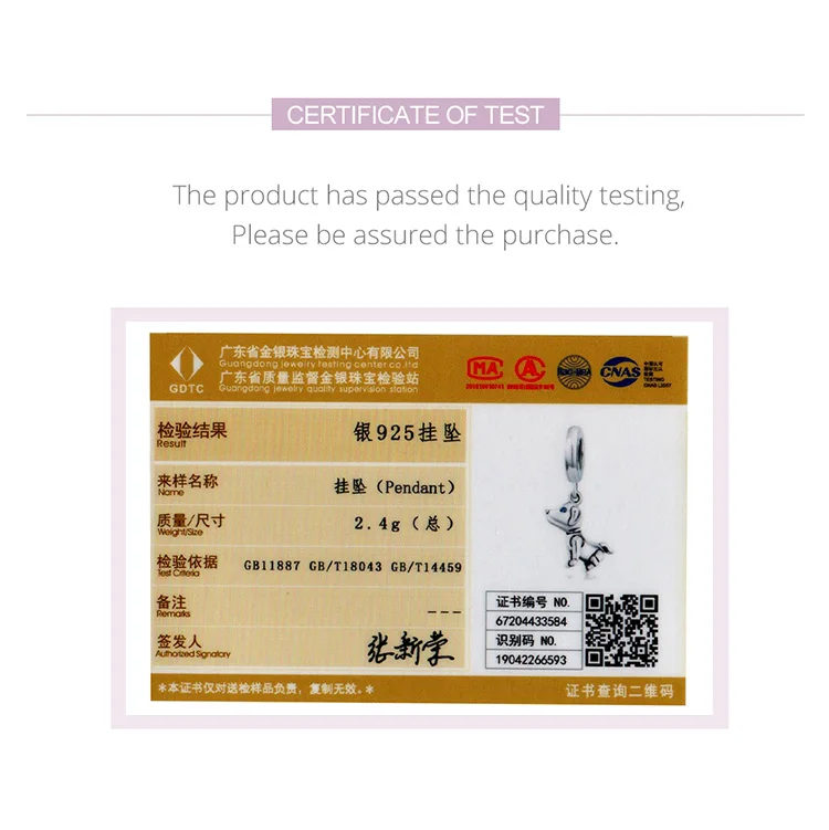 Personality robot dog diy silver bead necklace pendant pendant s925 sterling silver SCC1468