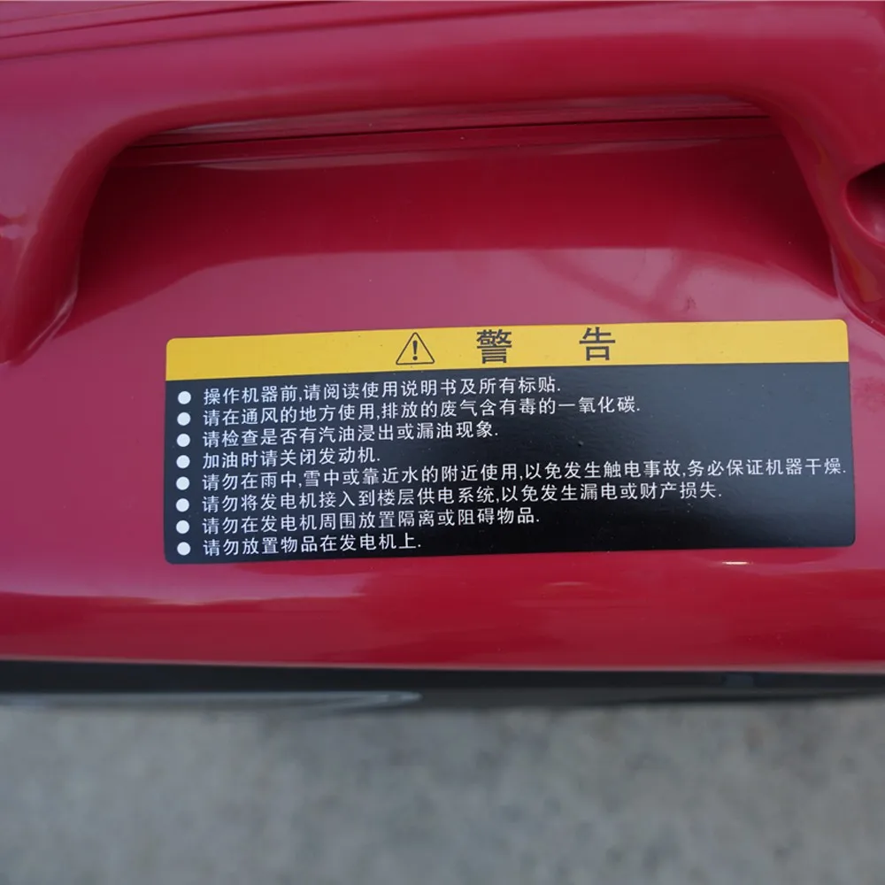 AGG Hot Selling Low Noise 1000w Portable Power Generator Gasoline 1kw Generators Prices