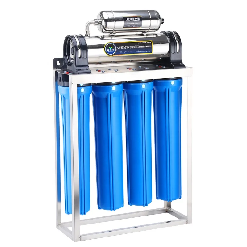 Home Use Undersink Ultra-filtration Water Filter Uf System 0.01 micron filtration Stainless steel ultrafiltration water purifier