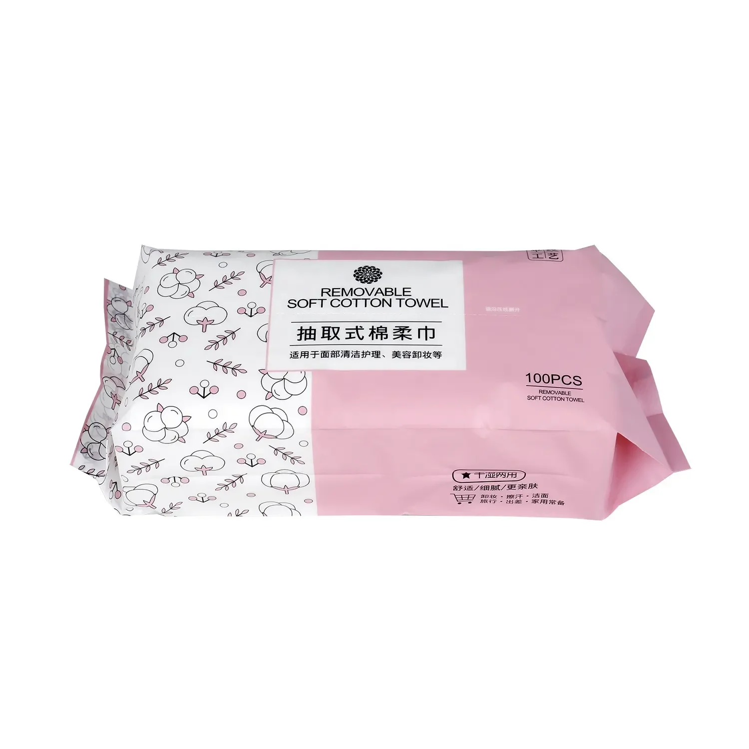 Manufacturer Wholesale Custom Portable Hand Wipe Disposable Cotton Face Towel