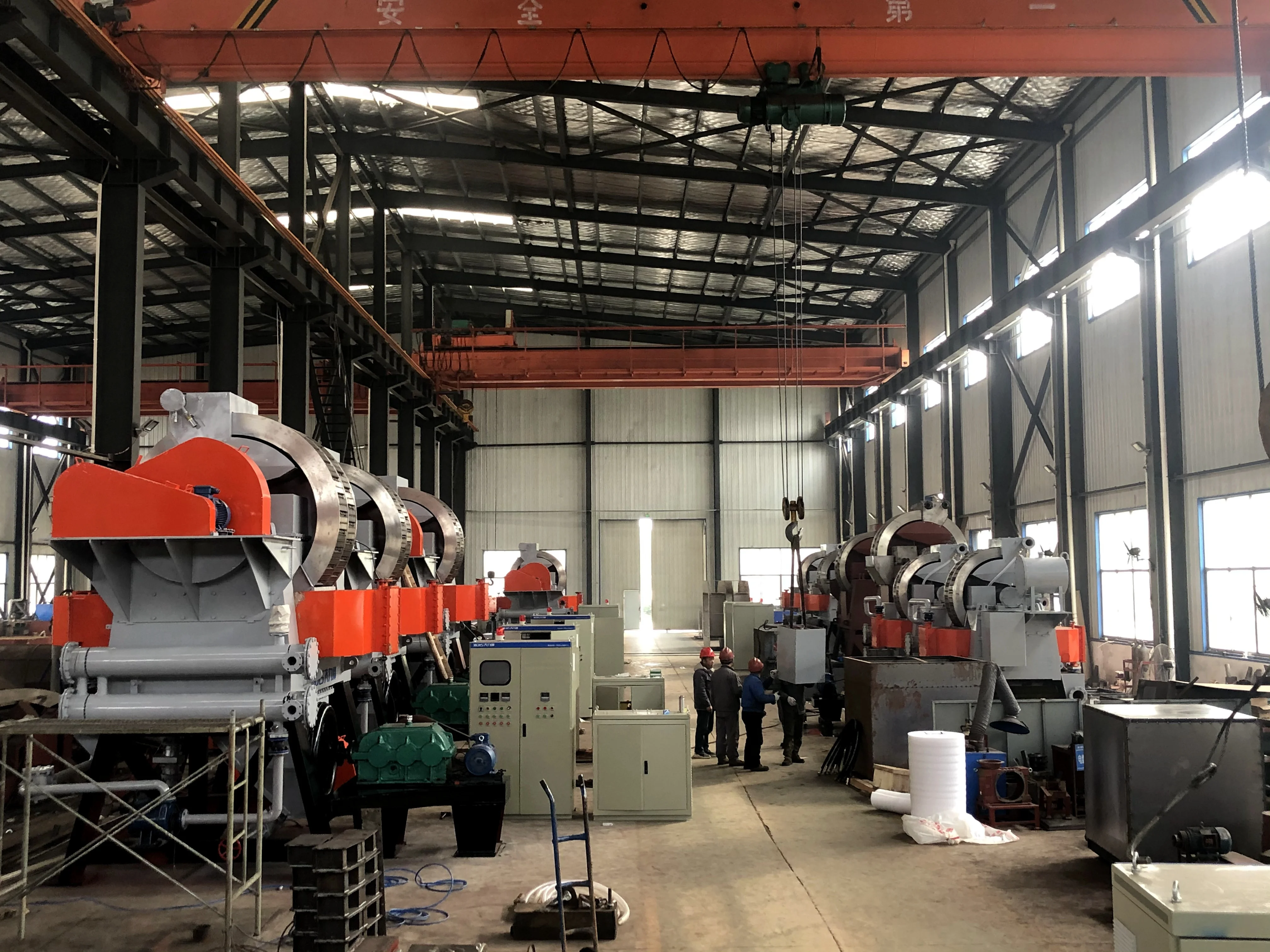 Magnetic Separator for Upgrading Feldspar Whiteness