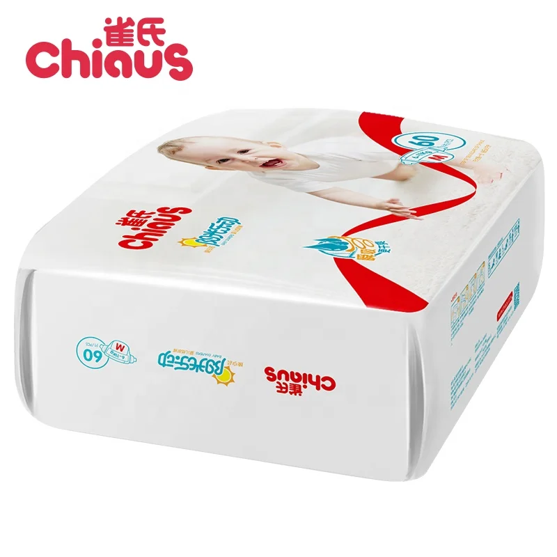 Wholesale direct supply from factory dry diapers good super big packing Chiaus baby diapers girl