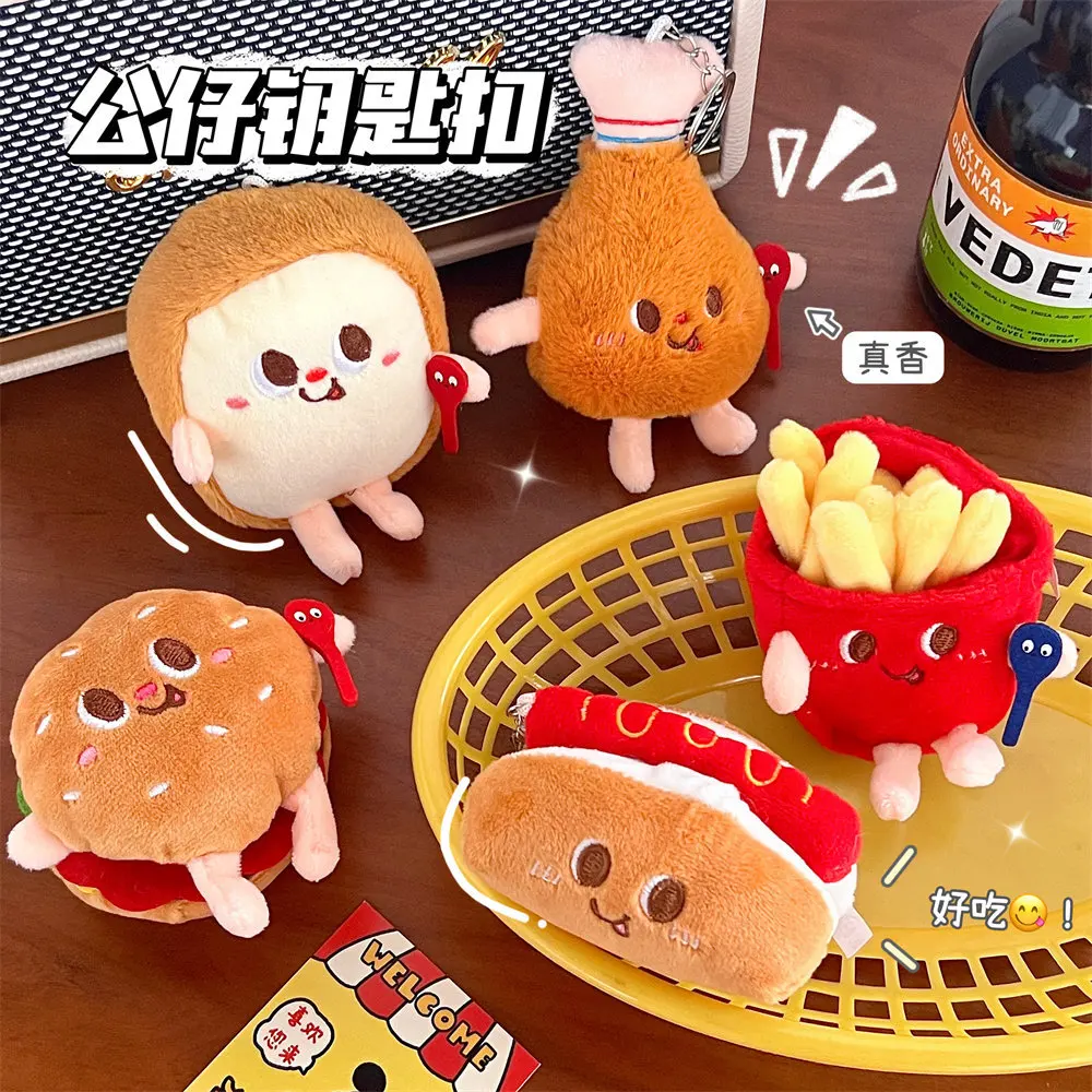 Creative Cute Hamburger Bread Plush Toy Food Plush Doll Mini Custom Plush Keychain