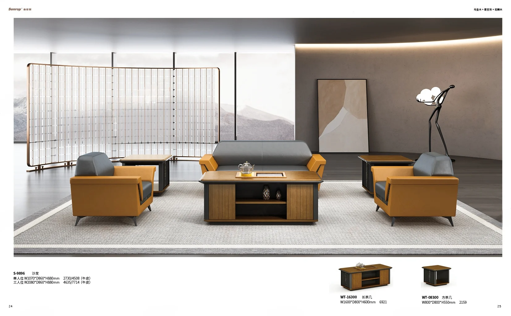 Executive Modern Ceo L Shape Desk Veneer Ceo Luxury Office Workstations Desk Office Workstations Executive Ceo Desk
